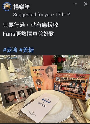 Screenshot_20230501_063314_Facebook