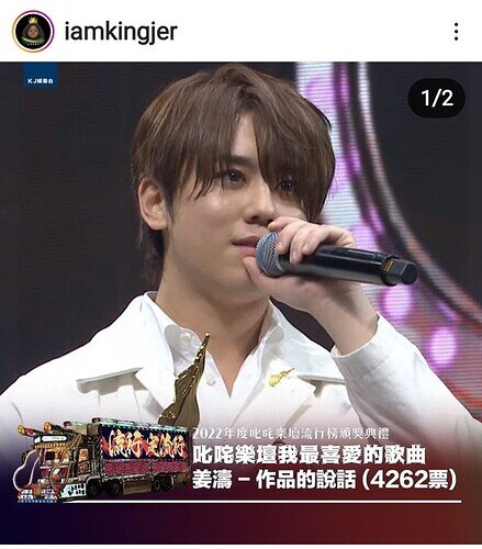 Screenshot_20230102-003329_Instagram