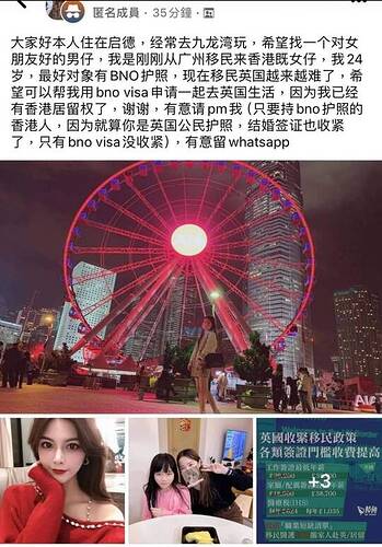 signal-2023-12-13-11-35-37-656