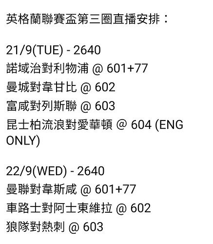 Screenshot_20210922-004804_Facebook
