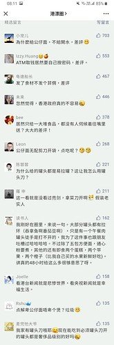 Screenshot_20210128-081118_WeChat