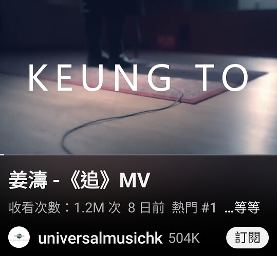 Screenshot_20230326_171254_YouTube