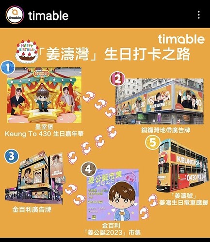 Screenshot_20230418_102221_Instagram