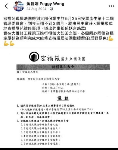 Screenshot_20251127-001508_Threads