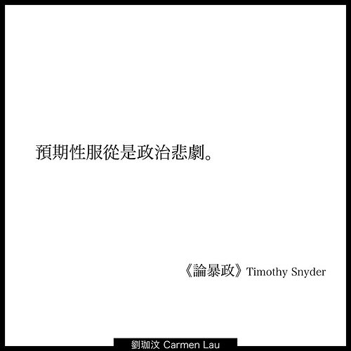 FB_IMG_1597709057253