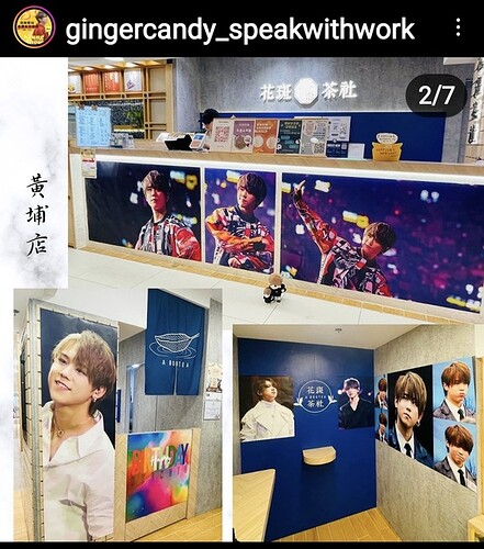 Screenshot_20230410_001752_Instagram