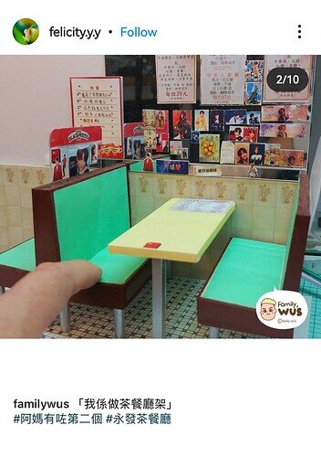 Screenshot_20220822_230905