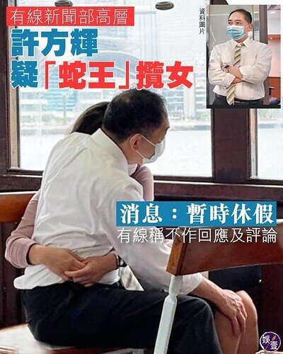 圖片