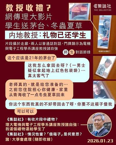 615202956_862600256767226_5351281395324718245_n