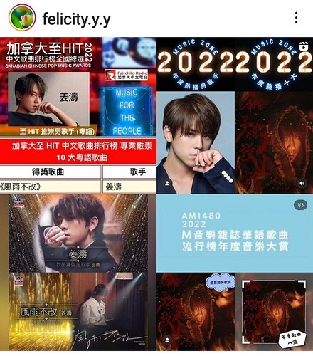 Screenshot_20230211-115734_Instagram