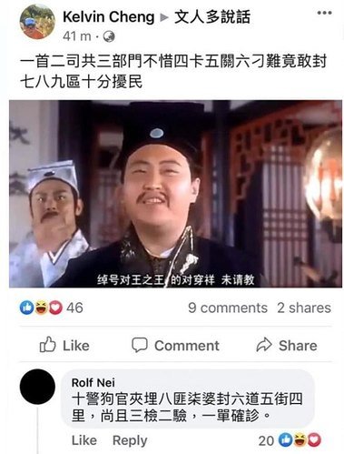 signal-2021-02-07-131544