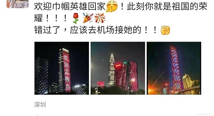 Screenshot_20210926-163017_WeChat