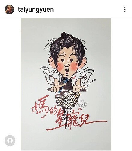 Screenshot_20220829-105804_Instagram