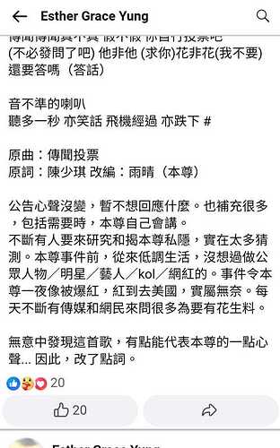IMG-20231118-WA0046