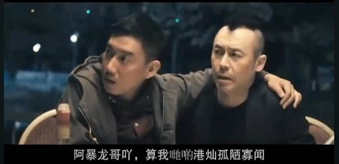 螢幕截圖 2025-07-07 下午9.33.02
