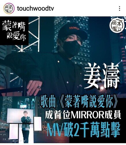 Screenshot_20230117-132319_Instagram
