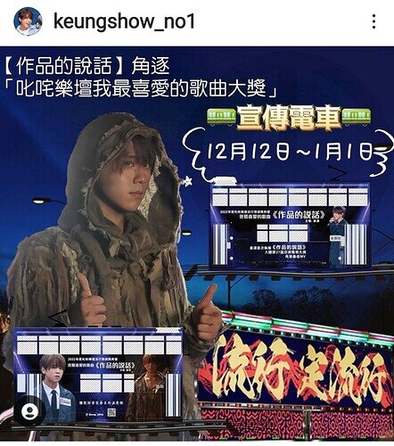 Screenshot_20221210-111511_Instagram