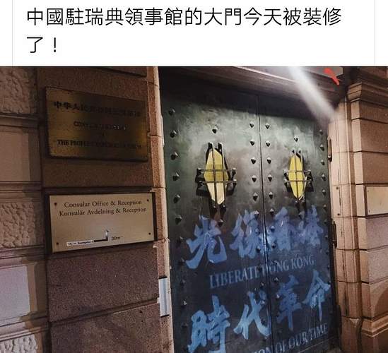 FB_IMG_1623573076889