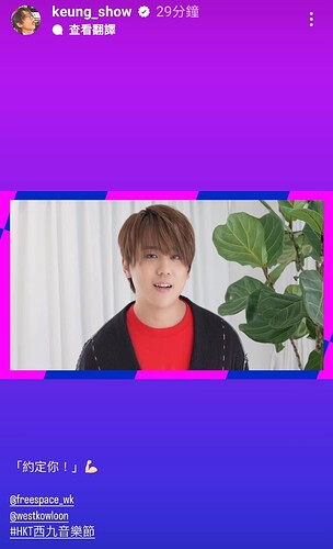 Screenshot_20230223-110722_Instagram