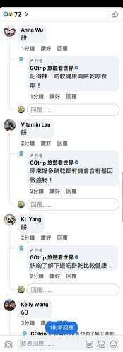 Screenshot_20211106-104327_Facebook