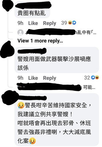 Screenshot_20210523-101640_Facebook