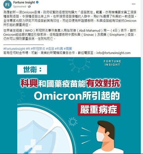 Screenshot_20220111-192843_WhatsApp