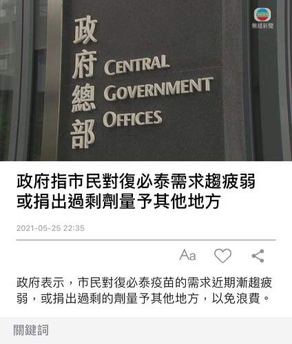 FB_IMG_1621985415406