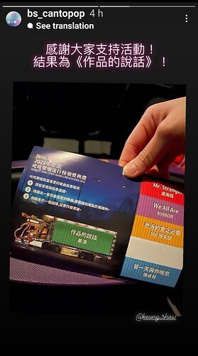 Screenshot_20230101-235142_Instagram