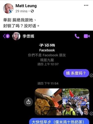 Screenshot_20201219_195454