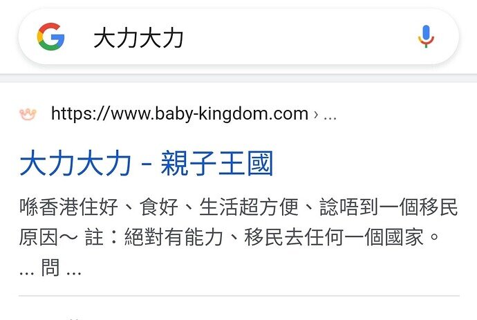 Screenshot_20220214-222001_Google
