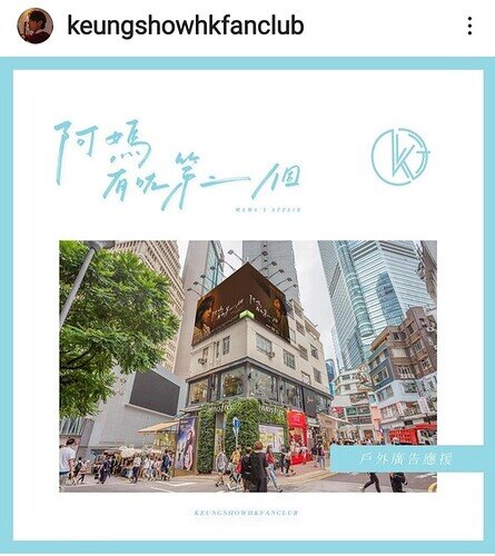 Screenshot_20220814-215441_Instagram