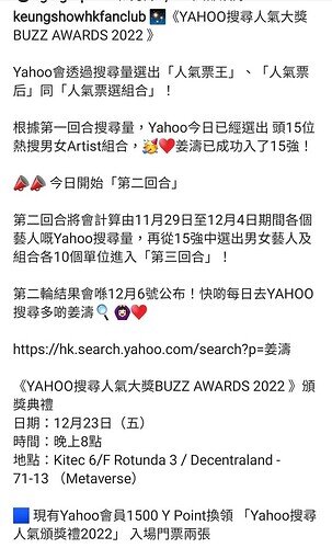 Screenshot_20221129-165732_Instagram