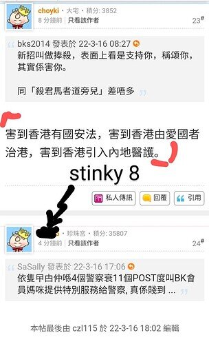 Screenshot_20220316-180652_Chrome~2