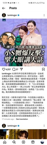 Screenshot_20250206-125403_Instagram