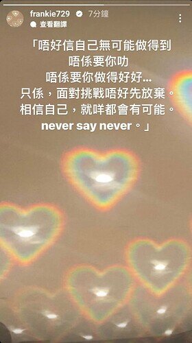 Screenshot_20220804-124637_Instagram