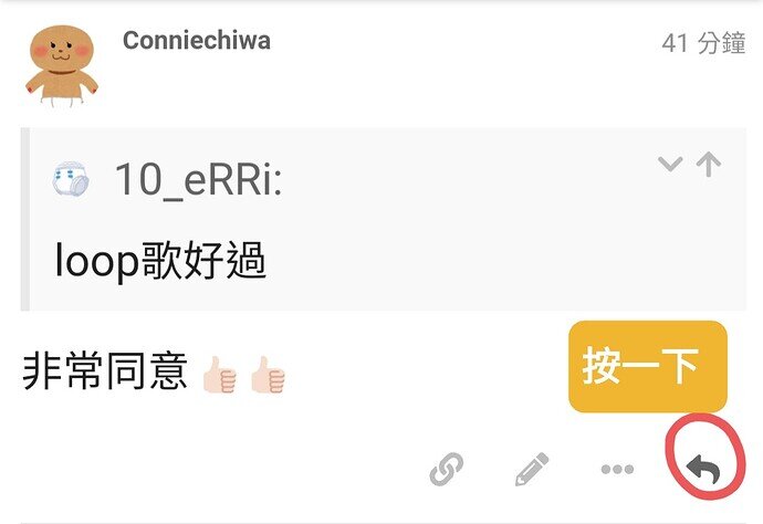 Screenshot_20230106-232957_Chrome