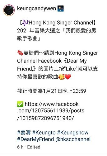Screenshot_20220116-102133_Instagram