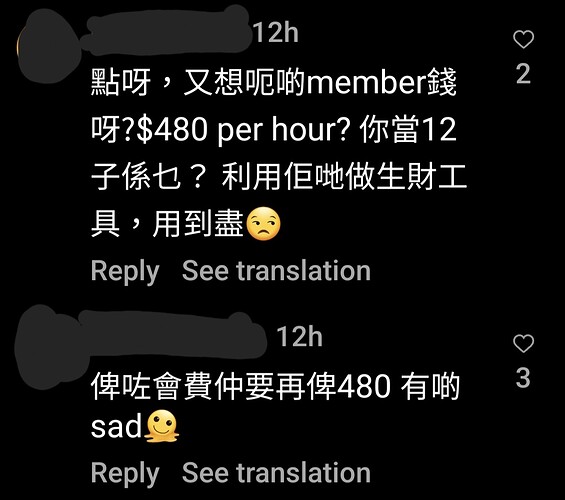 Screenshot_20230331_004544_Instagram