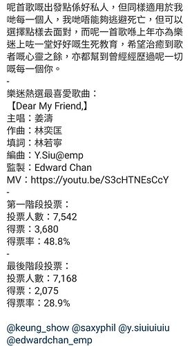 Screenshot_20220128-215001_Instagram