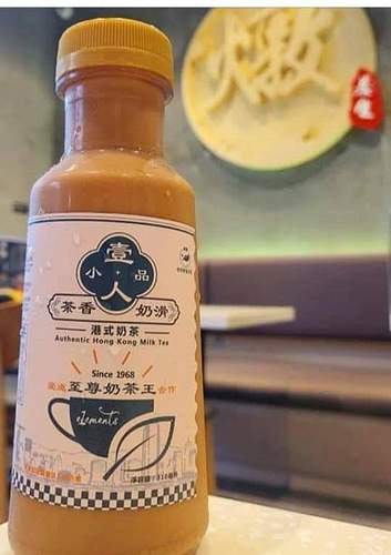 FB_IMG_1621567916682