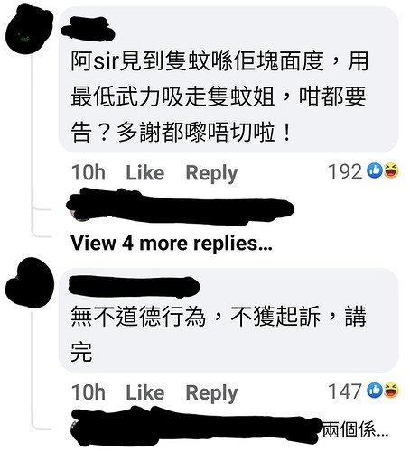 Screenshot_20210523-101540_Facebook