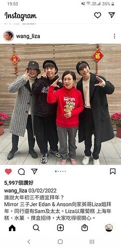 Screenshot_20220203-195318_Instagram
