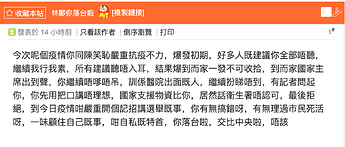 Screenshot 2022-02-19 at 7.20.36 PM