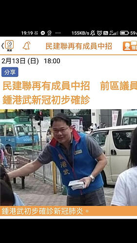image-914315d4