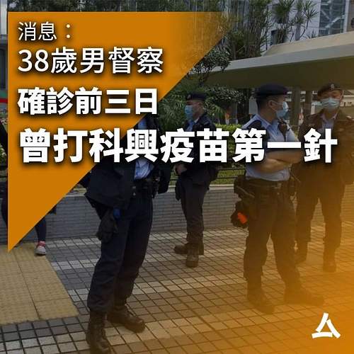 161311019_1407478599595545_7026619714267932930_n