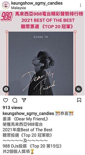 Screenshot_20220212-180440_Instagram