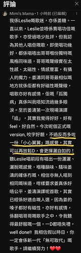 Screenshot_20230318_003147_YouTube