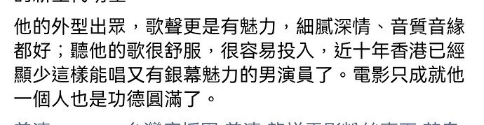 Screenshot_20221205_222809