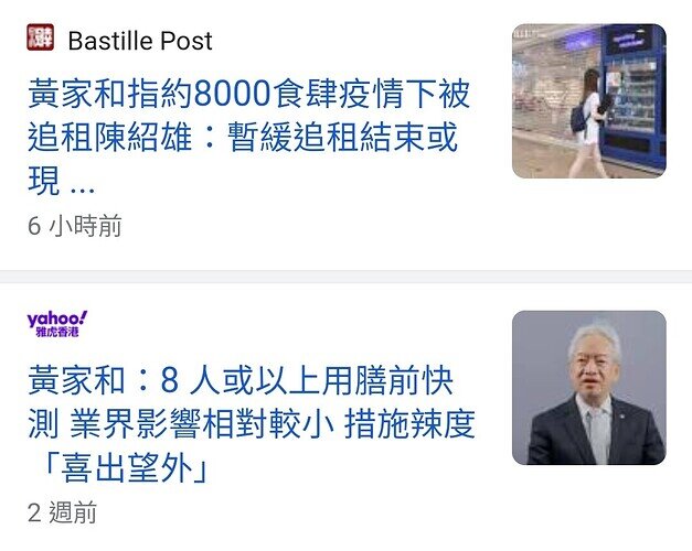 Screenshot_20220915_094056