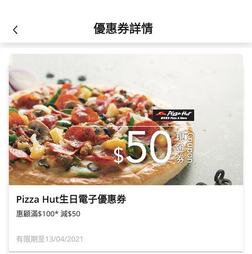 Screenshot_20210411-130429_cropped